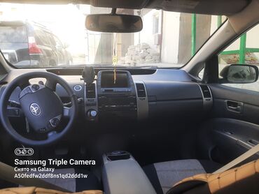 Toyota: Toyota Prius: 1.5 l | 2007 il Hetçbek — 7