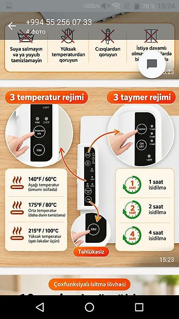 Ütüləmə lövhələri: Çoxfunksiyalı elektrikli isitmə lövhəsi - Yeməkləri isti saxlayan — 2