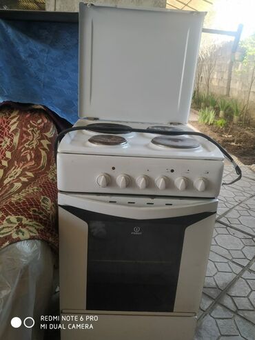 газовые обогреватели для дома на природном газе: Indesit, Электрическая, Механическое, Напольная