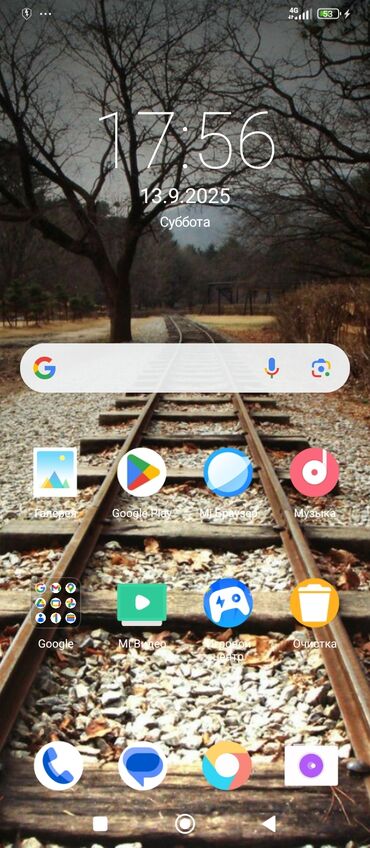 режим 12 с: Redmi, Redmi 12C, Колдонулган, 64 ГБ, 2 SIM