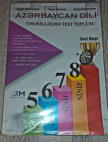 Kitablar və jurnallar: Azərbaycan dili Testlər 8-ci sinif, RM, 1-ci hissə — 1