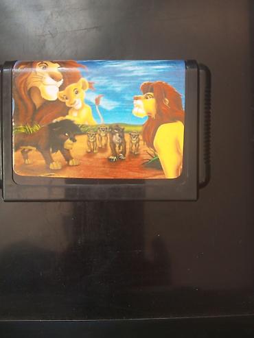 çoxlu oyun: Sega Mega Drive/Genesis üçün oyun kartrici – “The Lion King”. - — 1