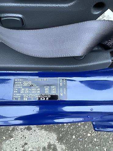 Легкий грузовой транспорт: Легкий грузовик, Новый — 12