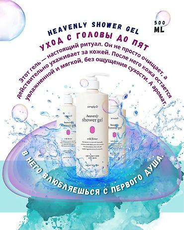Интернет реклама: Дизайнерская Студия: ⚡⚡⚡OOMATGO ⚡⚡⚡ 🎨 Графический дизайн | Логотипы — 5