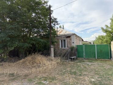дом хай тек в реальной жизни: Үй, 88 кв. м, 4 бөлмө, Менчик ээси, Эски ремонт