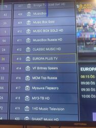 Smart TV bokslar: Smart TV boks Dreamstar -da lalafo.az — 8 Smart TV bokslar: Smart TV boks Dreamstar — 8