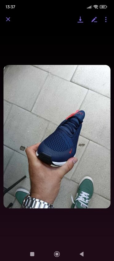 Patike: Patike — 15