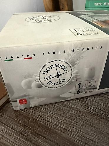бокал для виски: Набор для виски Bormioli Rocco Selecta - Итальянское стекло — 4