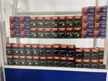 купить спортивную резину для тренировок: Камеры для велосипедов CST Light хорошего качества 26, 27.5, 29