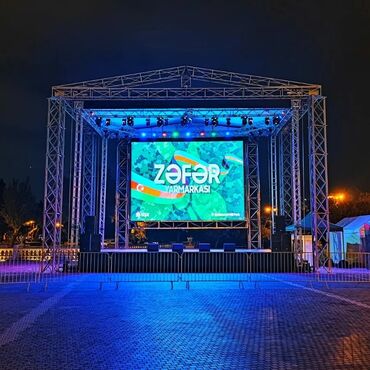 Avadanlığın icarəsi: Proyektor icarə. proyektor kirayə. Proyektor arenda. Proektor — 6