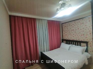 kant flat: 3 комнаты, Собственник, Без животных, от 1 года, С мебелью полностью — 3