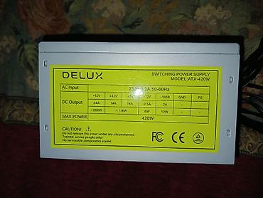 Блок питания, Б/у, Delux, 288 Вт, 288 Вт