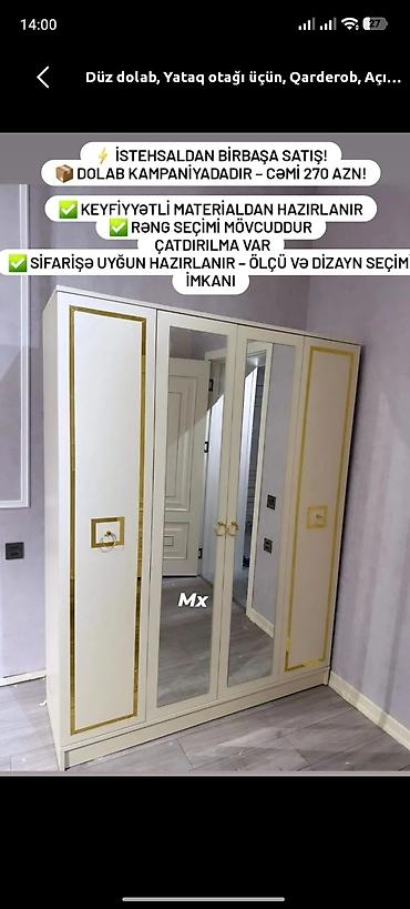 paltar dolablar: Yeni, 3 qapılı, Güzgülü, Bej, Açılan, Düz dolab — 1