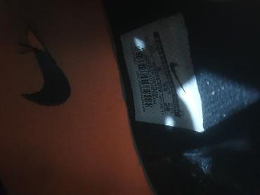 Patike: Nike original.Cista koza.Stanje super.ima jednu malu oderotinu — 8