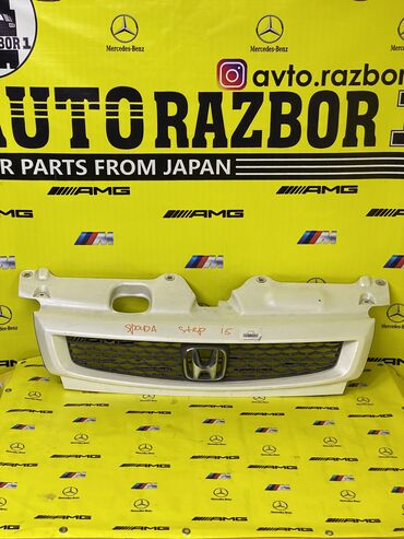 Двигатели, моторы и ГБЦ: Решетка радиатора Honda Оригинал, Япония