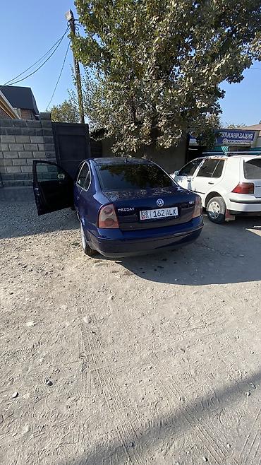 spark 2021: Volkswagen Passat: 2001 г., 1.8 л, Механика, Бензин, Седан — 9