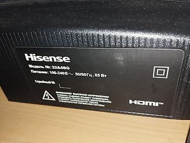 hisense telefon: Hisense 32A4BG LED televizor ekranda probelm var bele isleyr rengler — 5