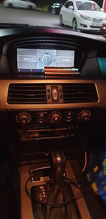 BMW: BMW 5 series: 2003 г., 3 л, Автомат, Бензин, Седан — 9