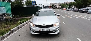Kia: Kia Optima: 2016 г., 2 л, Автомат, Газ, Седан — 10