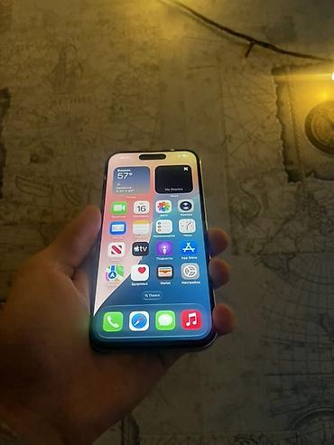 48: IPhone 15 Pro, Б/у, 128 ГБ, Серебристый, Чехол, 87 % — 3