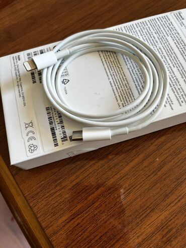 adam terezisi: Adapter Apple, İşlənmiş