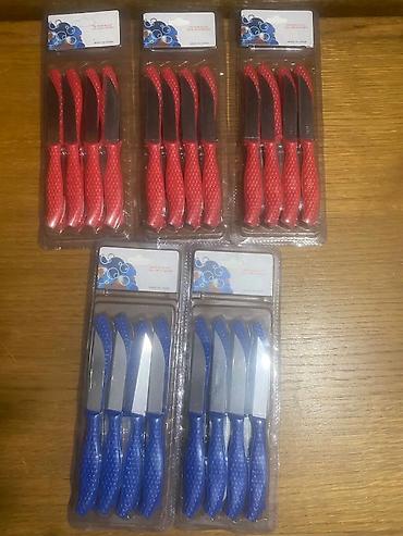 Parfemi: Set ženskih parfema – Eau de Parfum (EDP) - Brendovi/kolekcije — 17