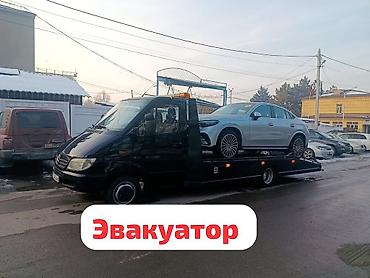 ок платформ: С лебедкой, С манипулятором, Со сдвижной платформой — 1