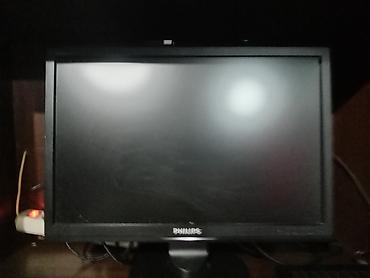 intel core i5 2400s: Philips monitor 24 inca  ispravan 240s1 Vga i dvi  prikljucak Sve — 4