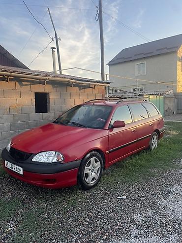 форанер 2004: Toyota Avensis: 2002 г., 2 л, Механика, Бензин, Универсал — 1