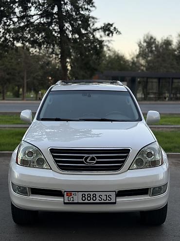 470 белый: Lexus GX: 2007 г., 4.7 л, Автомат, Бензин, Внедорожник — 2