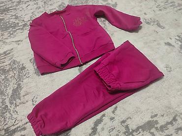 Другие товары для детей: Другие товары для детей — 7