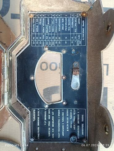 Строительное оборудование: ДП-5А — портативный военный дозиметр-радиометр для измерения мощности — 4