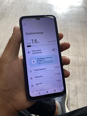 samsung а5: Смартфон Redmi Касяк жок Экран таза Память:128гб - Экран: безрамочный — 3
