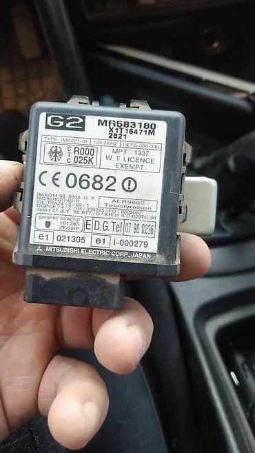 Другие аксессуары для салона: Чип ключ Чип ключ Чип ключ лексус Чип ключ Тайота Чип ключ — 5