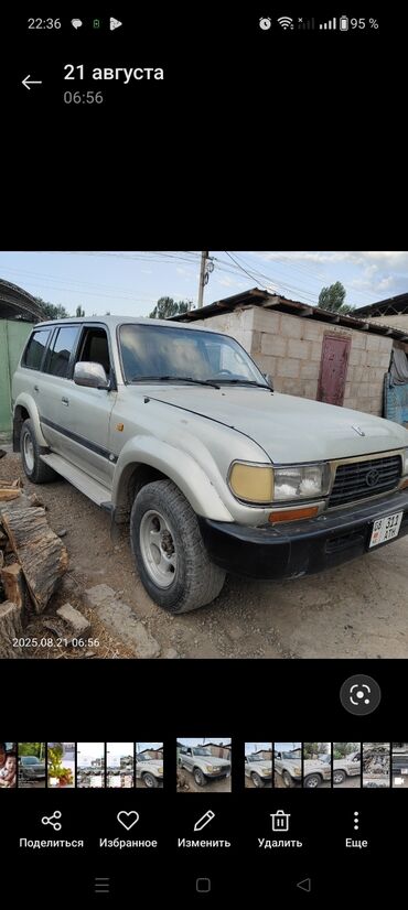 тойота кемри 30: Toyota Land Cruiser: 1997 г., 4.5 л, Механика, Бензин, Жол тандабас