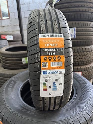 в 210: Шины 185 / 65 / R 15, Лето, Новый, Легковые, Китай, Roadboss — 2