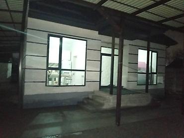 Продажа домов: Дом, 3 м², 5 комнат — 4