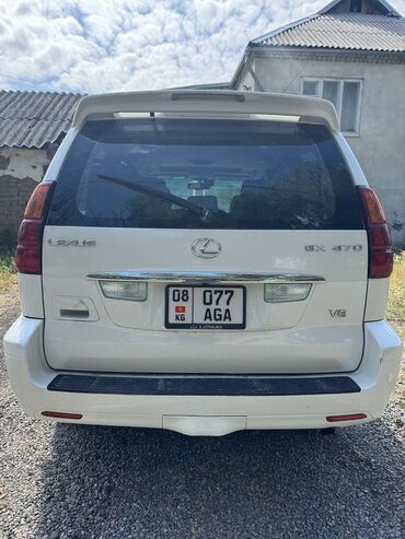 лексус белый: Lexus GX: 2006 г., 4.7 л, Автомат, Газ, Внедорожник