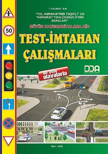 Книги и журналы: Məhsul: “Sürücülük vəsiqəsi almaq üçün DYP‑də keçirilən imtahanlara — 2