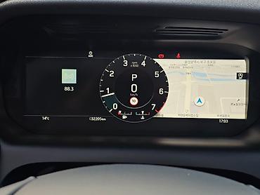 lang rover: Land Rover Discovery Sport: 2021 г., 2 л, Автомат, Бензин, Кроссовер — 5