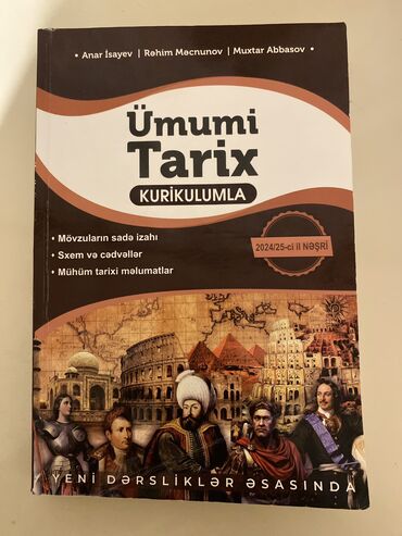 umumi tarix 6 ci sinif metodik vesait: Ümumi Tarix 11-ci sinif, 2024 il, Pulsuz çatdırılma