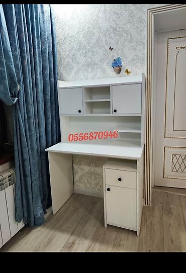 Uşaq masaları: Oğlan və qız üçün, Yeni, Siyirməli, Yazı masası, Stulsuz — 4