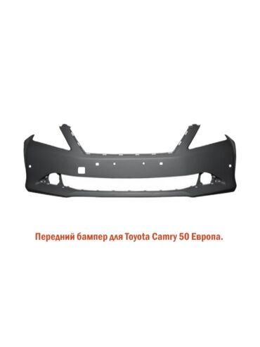 Бамперы и комплектующие: Бампер Передний Toyota, Новый