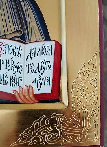 иисусу: Иконы писанные, венчальные: Пресвятой Богородицы Спасителя Господа — 6