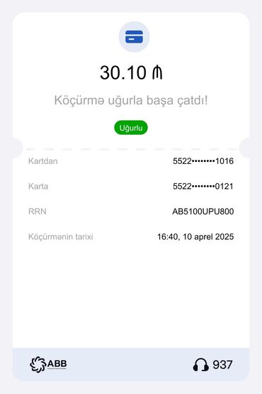 Başqa xidmətlər: Xidmət: Onlayn köçürmə və oyun balansı/yad hesablar üçün rəqəmsal — 4