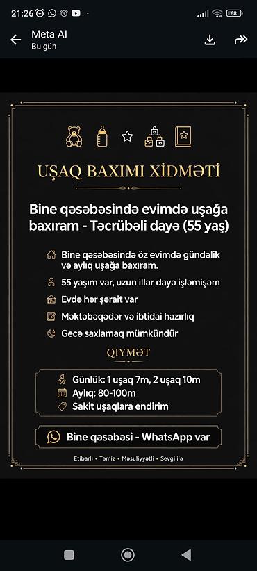 ev dizayni: Uşaq baxımı xidməti – Binə qəsəbəsi - Təcrübəli dayə (55 yaş) — 2