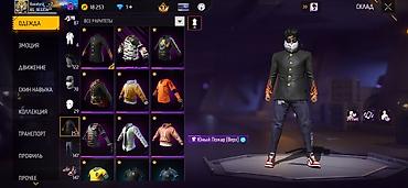 Другая мужская одежда: Игровой аккаунт Free Fire Характеристики: - Ник: Kazutora (KG_REGION) — 3