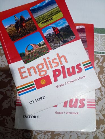 английский язык 5 класс фатнева цуканова рабочая тетрадь 1 часть гдз: English Plus Grade 7 Student’s Book вместе с рабочей тетрадью