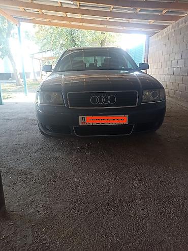 прикурит машину: Audi A6: 2002 г., 2.4 л, Автомат, Бензин, Седан — 2