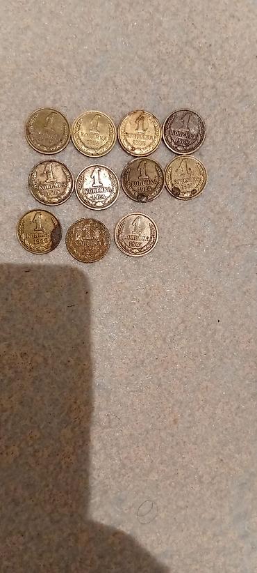 Digər sükan detalları: 1970 il — 6